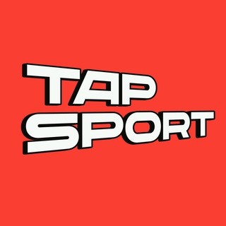 Аватар Телеграм канала "Tap Sport Global" @tap_sport_official