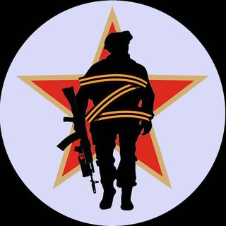 Аватар Телеграм канала "ZАПИСКИ VЕТЕРАНА 🇷🇺" @notes_veterans