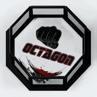 Аватар Телеграм канала "OCTAGON" @octagon_ufc