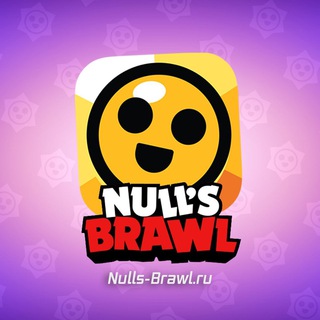 Нуллс Бравл | Null’s Brawl - TgScanner