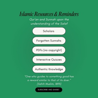 𝑰𝒔𝒍𝒂𝒎𝒊𝒄 𝑹𝒆𝒔𝒐𝒖𝒓𝒄𝒆𝒔 & 𝑹𝒆𝒎𝒊𝒏𝒅𝒆𝒓𝒔 - TgScanner