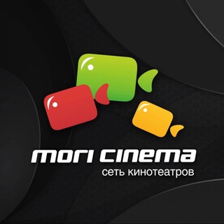 Аватар Телеграм канала "МОРИ СИНЕМА" @moricinema