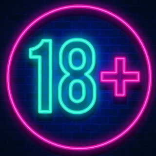 Аватар Телеграм канала "Знакомства Вирт Секс Чат🔞" @znakomstva_virt_seks_chat