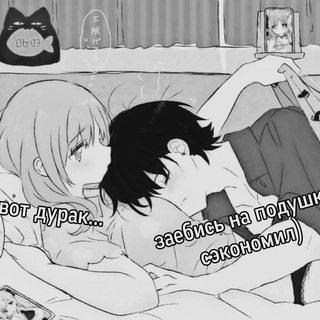 Аватар Телеграм канала "пошлые пикчи" @pikchi_kartinki_oboi