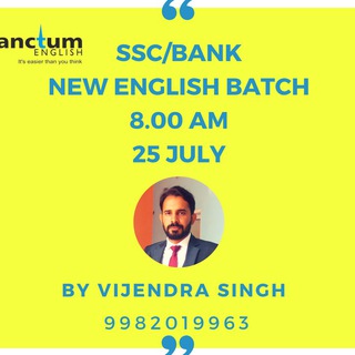 Sanctum English - TgScanner