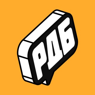 Аватар Телеграм канала "Русские делают бизнес" @Rusbzns