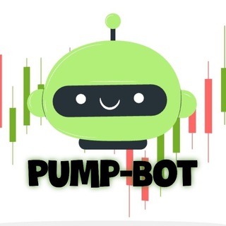 Аватар Телеграм канала "Pump-Bot Software Channel | Crypto Bot Binance Futures" @pumpbot_software