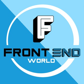 Аватар Телеграм канала "Front End World" @front_end_first