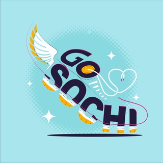 Go Sochi • Куда пойти в Сочи - TgScanner