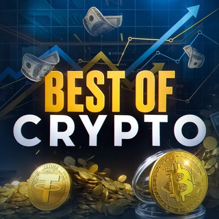 Аватар Телеграм канала "💰Daily Combo Crypto Аирдропы Крипто игры" @crypto_drop_best