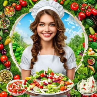 Аватар Телеграм канала "Салаты 🥗 Закуски | Нарезки" @salaty_zagotovki
