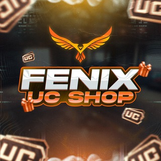 Аватар Телеграм канала "FENIX UC" @ucfenix