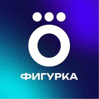Аватар Телеграм канала "Okko Фигурное катание" @okkoskating