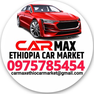 CarMax Online Car Market ካር-ማክስ ኦንላይን የመኪና ገበያ - TgScanner