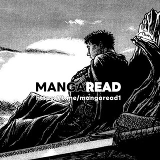 Аватар Телеграм канала "MangaRead / Читать мангу" @mangaread1