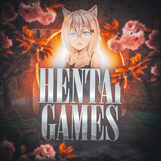 Аватар Телеграм канала "🌺HentaiGames | Хентай игры | Android" @hentaigamess