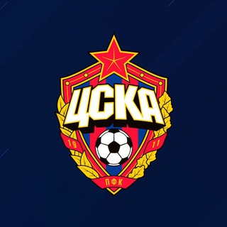 ПФК ЦСКА Москва - TgScanner