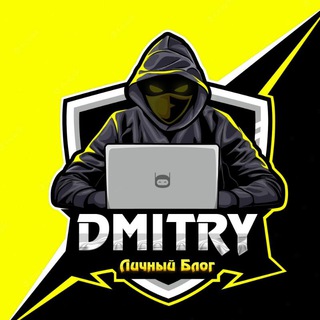Аватар Телеграм канала "Дима Ботовед 🔍" @TopTgDima