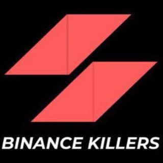 Аватар Телеграм канала "Binance killers (official channel)" @binancekillers_pro