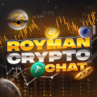 Аватар Телеграм канала "💬Royman Crypto - COMMUNITY💎" @RoymanCrypto_Chat