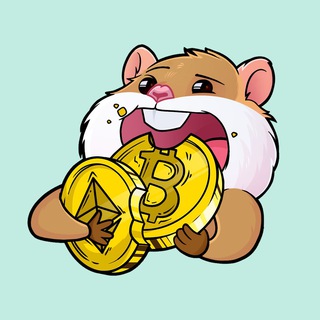 Аватар Телеграм канала "Сытый хомяк" @wellfedhamster