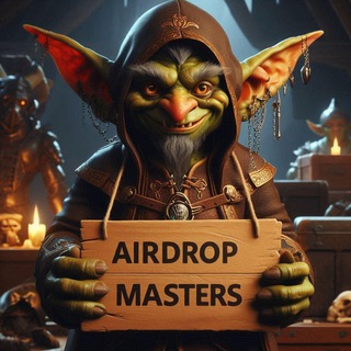 Аватар Телеграм канала "Airdrop_Masters_Channe" @Airdrop_Masters_Channel
