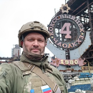 Аватар Телеграм канала "Роман Сапоньков" @RSaponkov