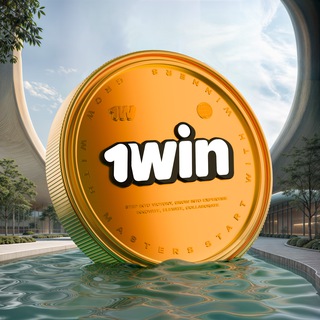 Аватар Телеграм канала "1win Token" @token_1win