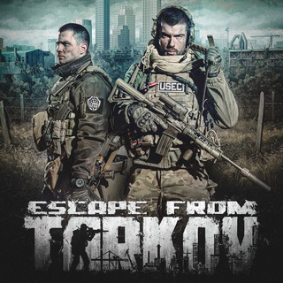 Аватар Телеграм канала "Escape from Tarkov | Официальный канал" @escapefromtarkovRU