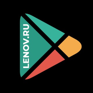 Аватар Телеграм канала "lenov.ru" @lenovmods