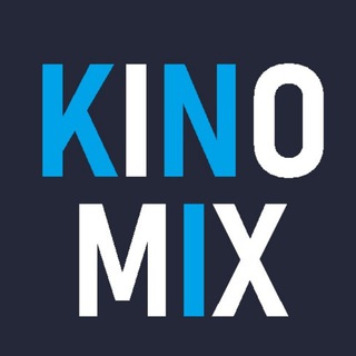 KINO MIX | ЛУЧШИЕ ФИЛЬМЫ - TgScanner