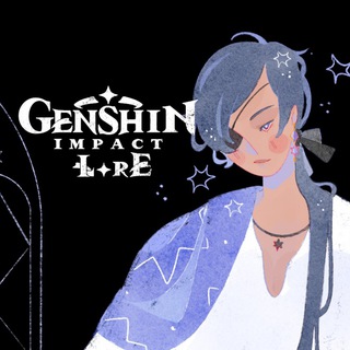 Аватар Телеграм канала "Genshin Impact Lore" @genshin_lore