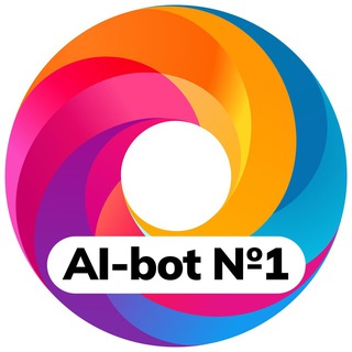 Аватар Телеграм канала "ChatGPT 5 | DeepSeek | Midjourney" @GPT4Telegrambot