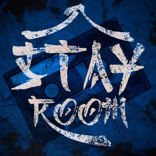 Аватар Телеграм канала "STAY room | SKZ" @stay_room_skz
