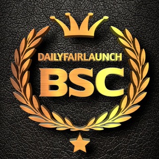 Аватар Телеграм канала "DAILYFAIRLAUNCH BSC ETH SOL™ 👑🔥🚀" @dailyfairlaunchbsc