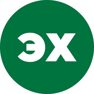 Аватар Телеграм канала "ЭКСЕЛЬ ХАК" @excelhackru
