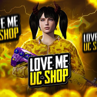 Аватар Телеграм канала "𝐋𝐨𝐯𝐞𝐌𝐞 Uc Shop ❤️" @loveme_storee