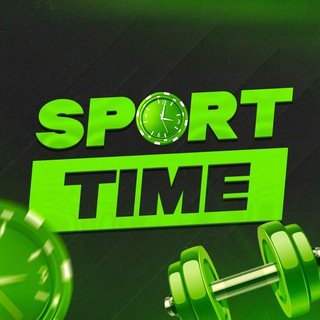 Аватар Телеграм канала "Sport Time" @+68P0OftAAF05MzAy