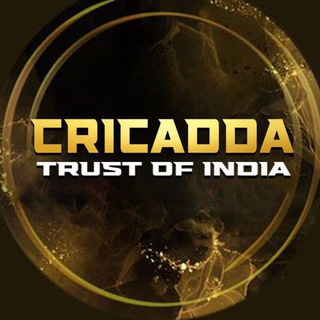 CricAdda - TRUST OF INDIA - TgScanner