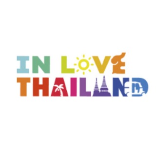 Аватар Телеграм канала "In Love Thailand || Сообщество для поклонников Таиланда" @inlovethailand