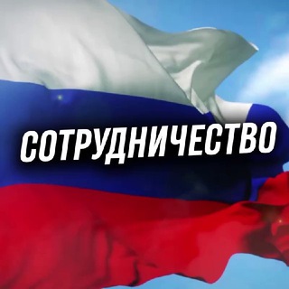 Аватар Телеграм канала "PEOPLE NOW MEDIA" @PeopleNowMedia