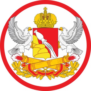 Аватар Телеграм канала "Новости Воронежа и Области" @smi_voronezh