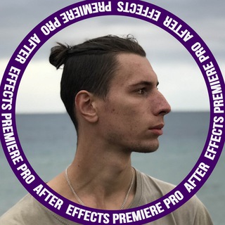 Аватар Телеграм канала "Егор о Монтаже и YouTube" @listopadov_video