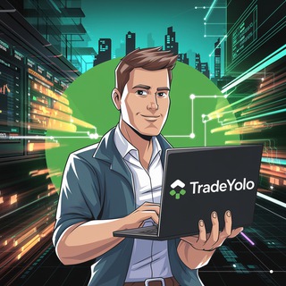 Аватар Телеграм канала "Алекс Торгует Йоло" @TradeYOLO