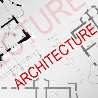Аватар Телеграм канала "Architecture" @Architecture2021