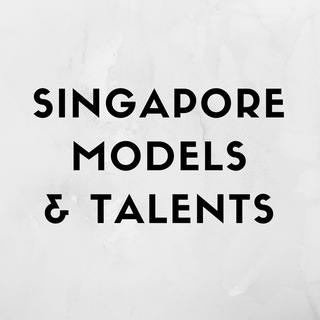 Аватар Телеграм канала "Singapore Models & Talents" @sgmodels