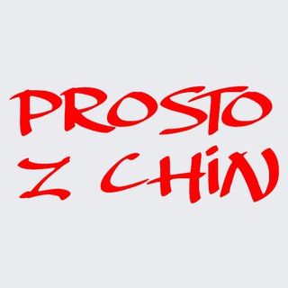 Prosto z Chin - AliExpress i Banggood - TgScanner