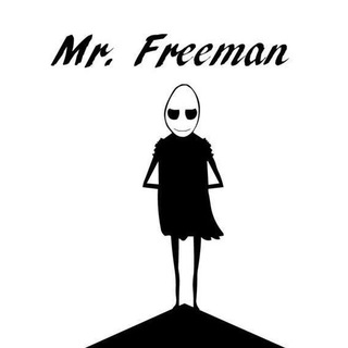 Аватар Телеграм канала "Mr. Freeman" @mr_free_man