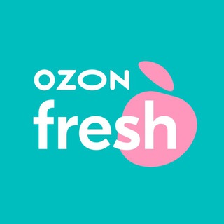 Аватар Телеграм канала "Ozon fresh" @ozonfresh