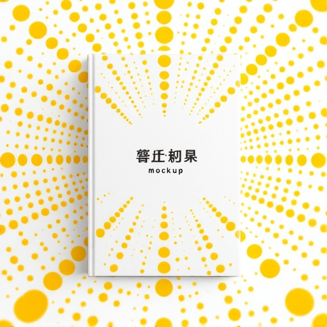 A series of yellow dots radiating outward from a central point, creating a dynamic radiating pattern across a clean, white background. The dots vary in size and intensity, giving a sense of movement and interaction between brand communication and culture.